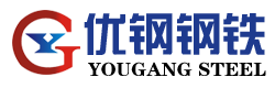 云南優(yōu)鋼商貿有限公司